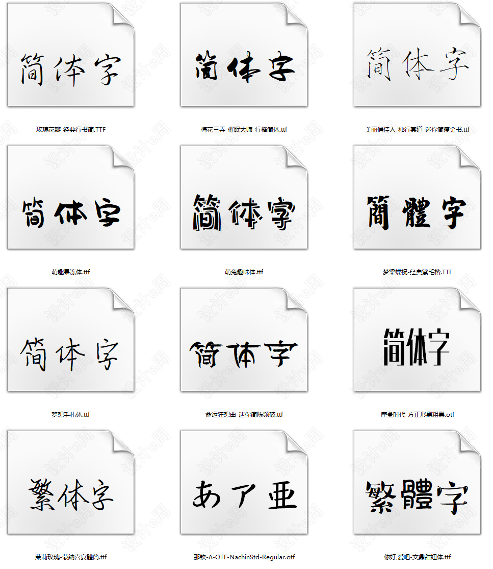 微信截图_20220310160652.png