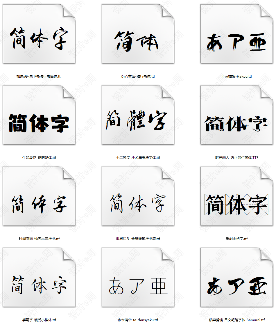 微信截图_20220310160714.png