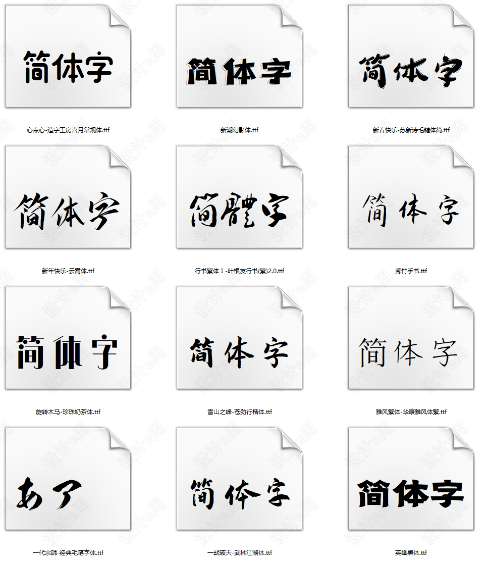 微信截图_20220310160745.png