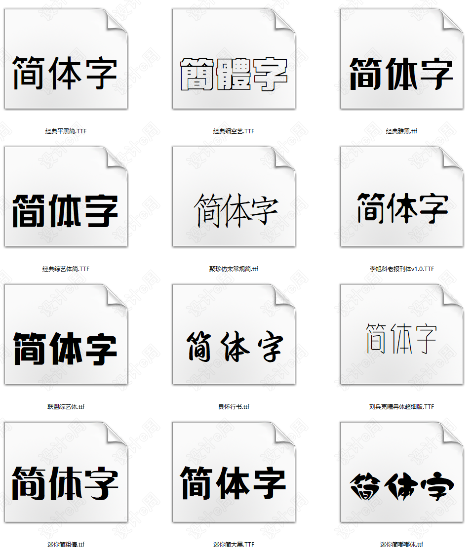 微信截图_20220310231628.png
