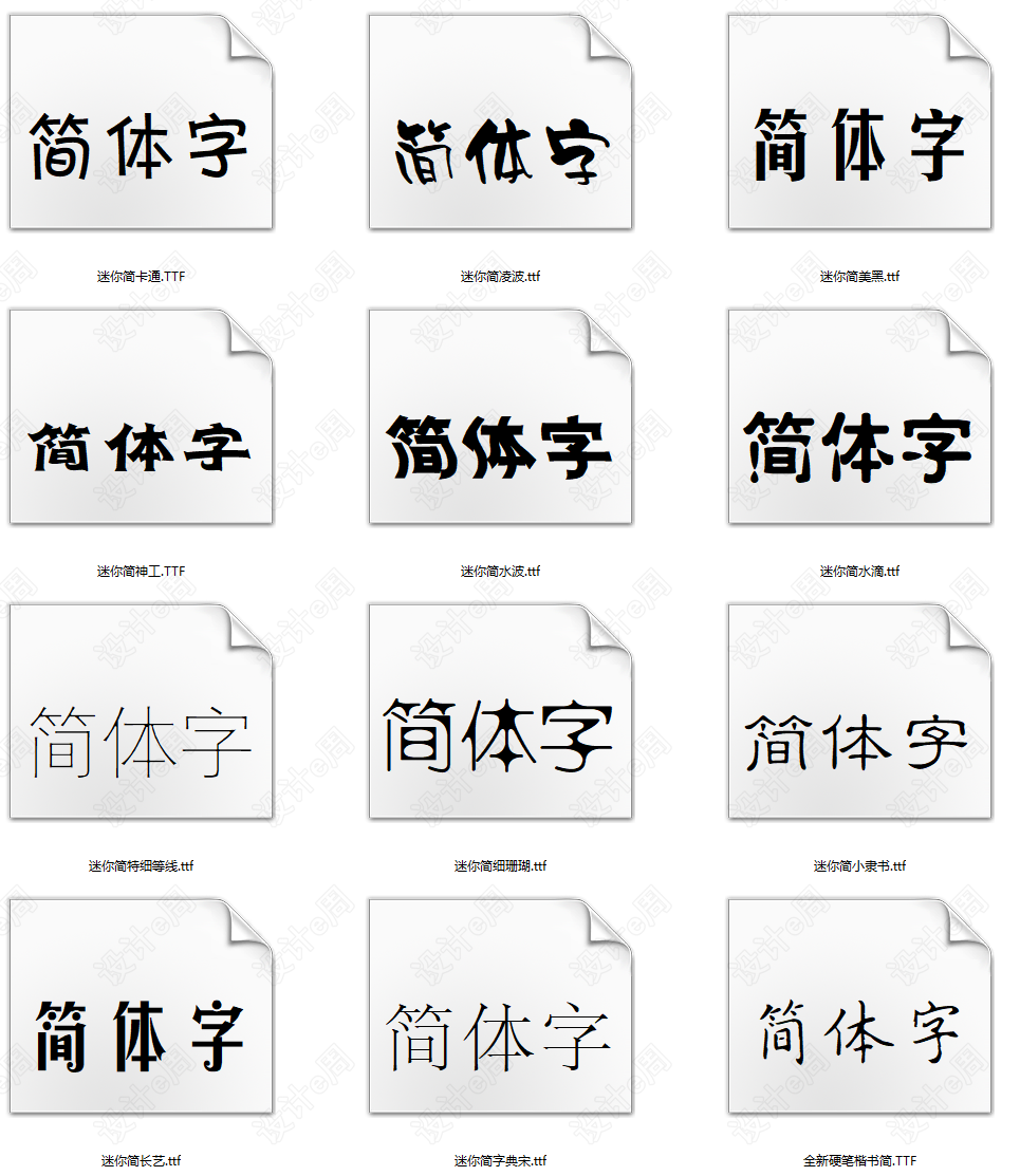 微信截图_20220310231640.png