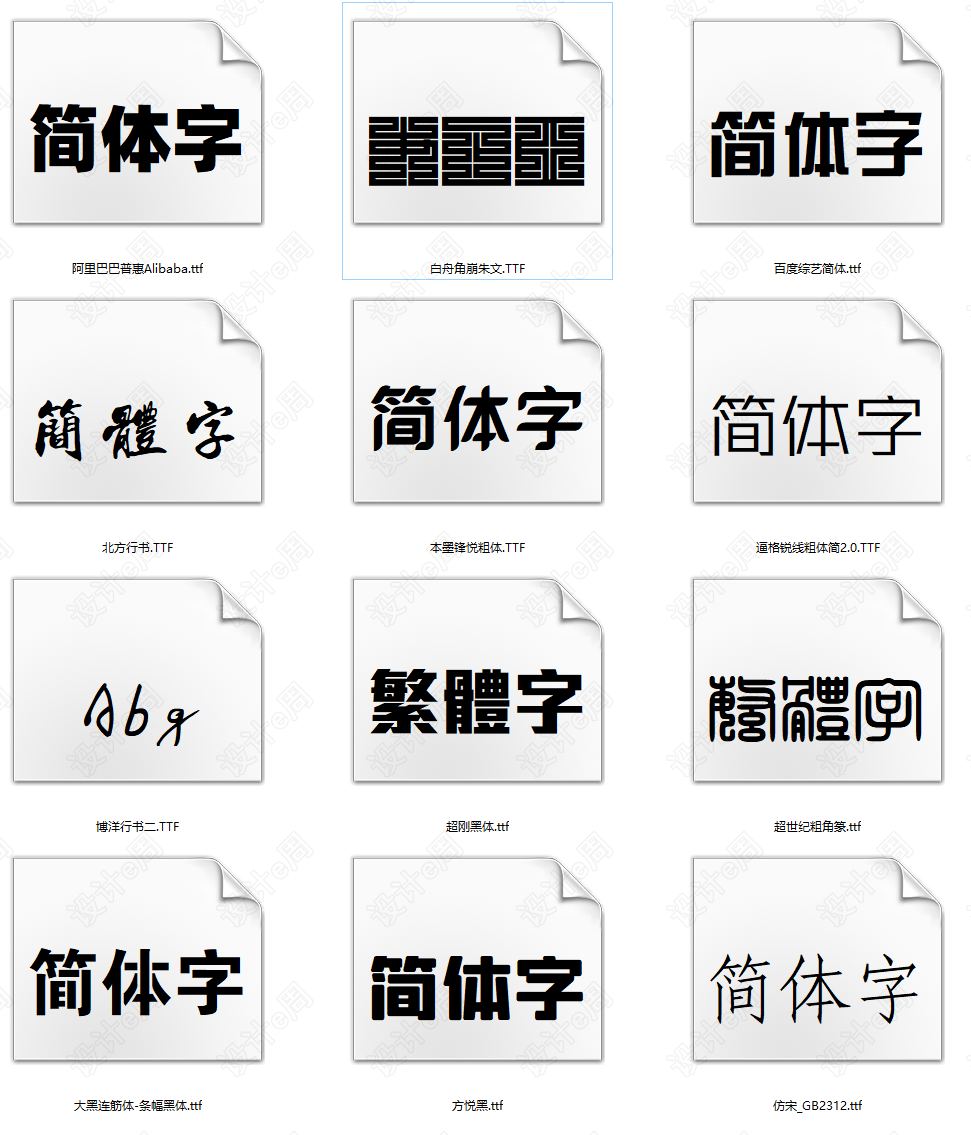 微信截图_20220310231520.png