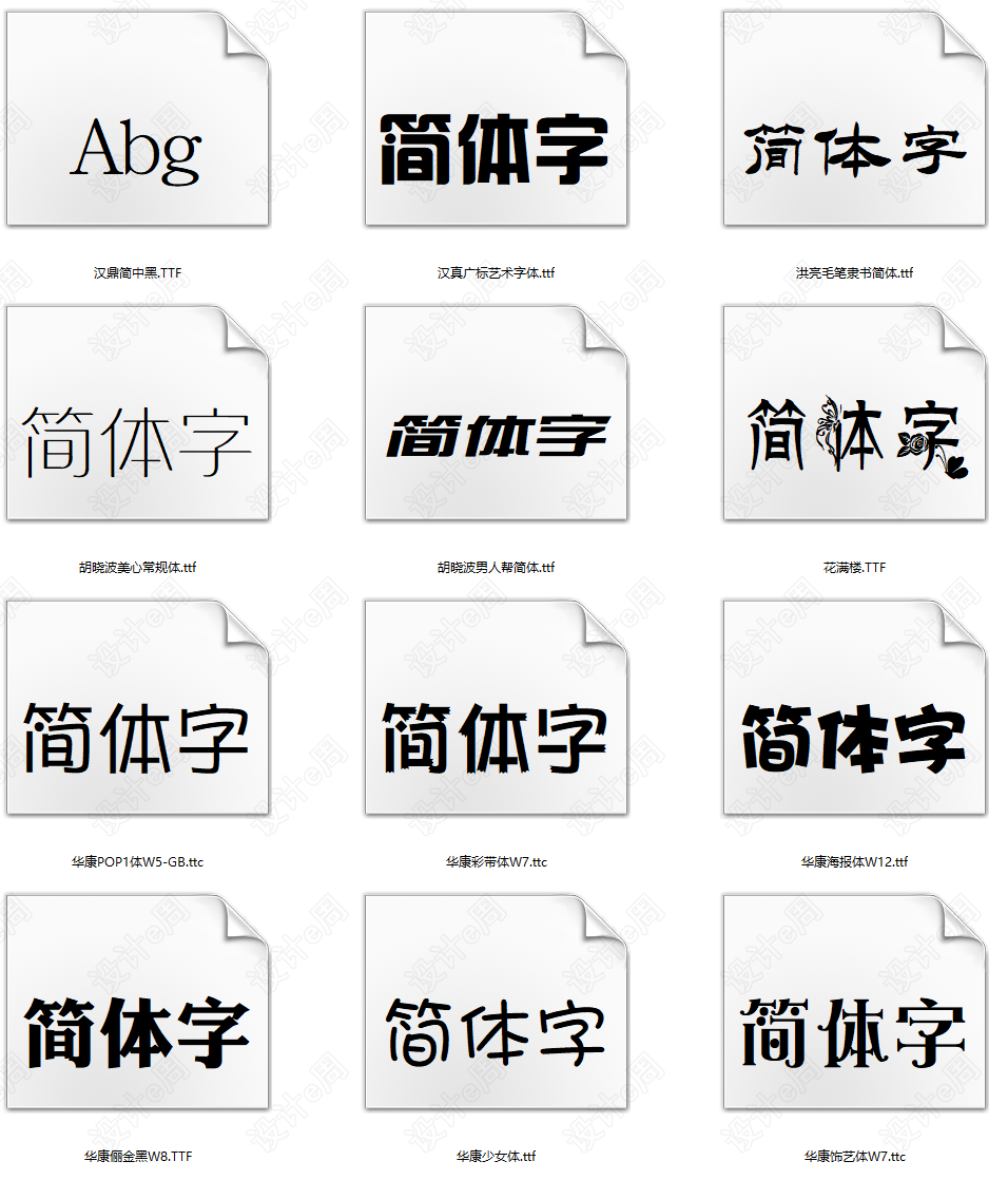 微信截图_20220310231616.png