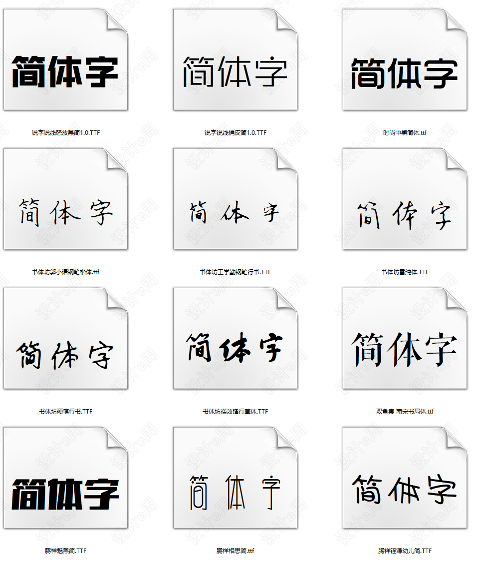 微信截图_20220310231649.png