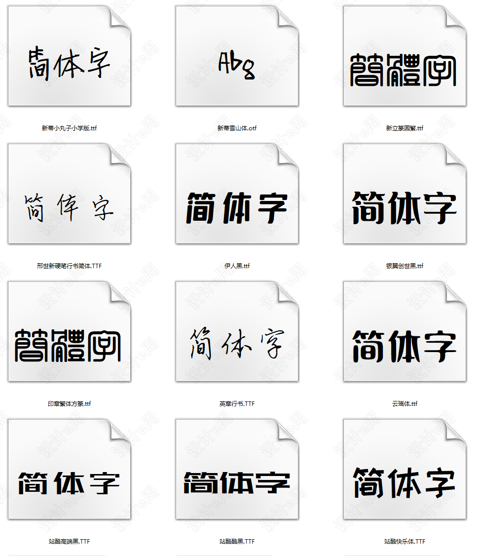微信截图_20220310231715.png