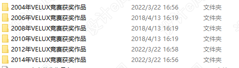 微信截图_20220322170416.png