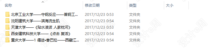 微信截图_20220322174545.png