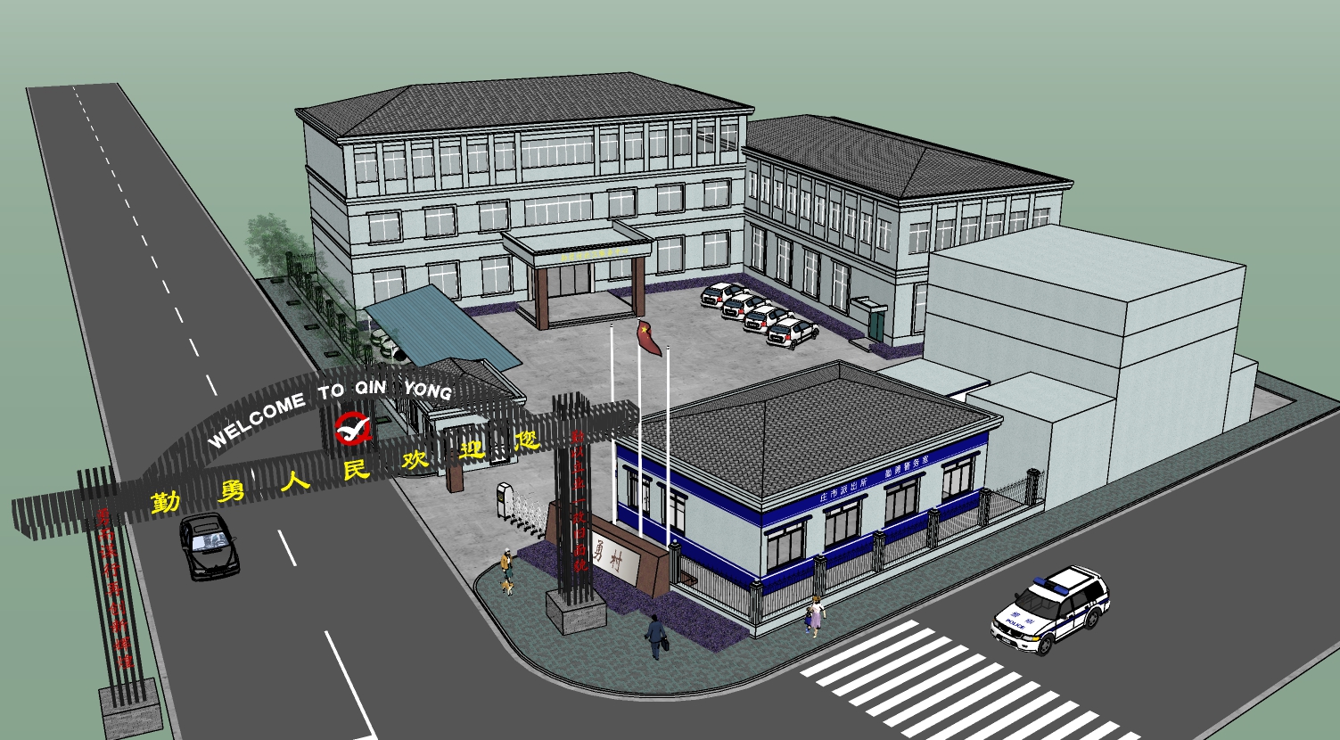 某村警务室 sketchup模型-1