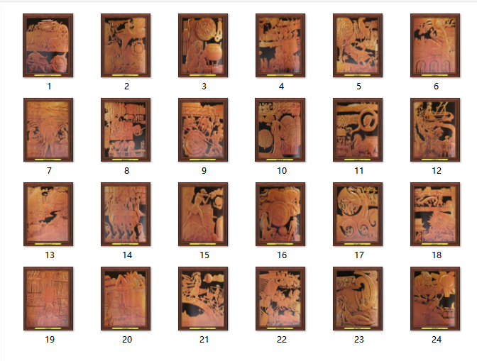 中堂挂画 四扇屏贴-1