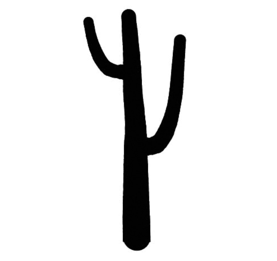cactus 仙人掌 立面笔刷-1