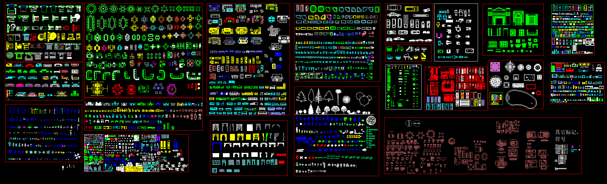 微信截图_20200629161022.png