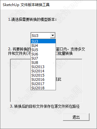 640 (7).png