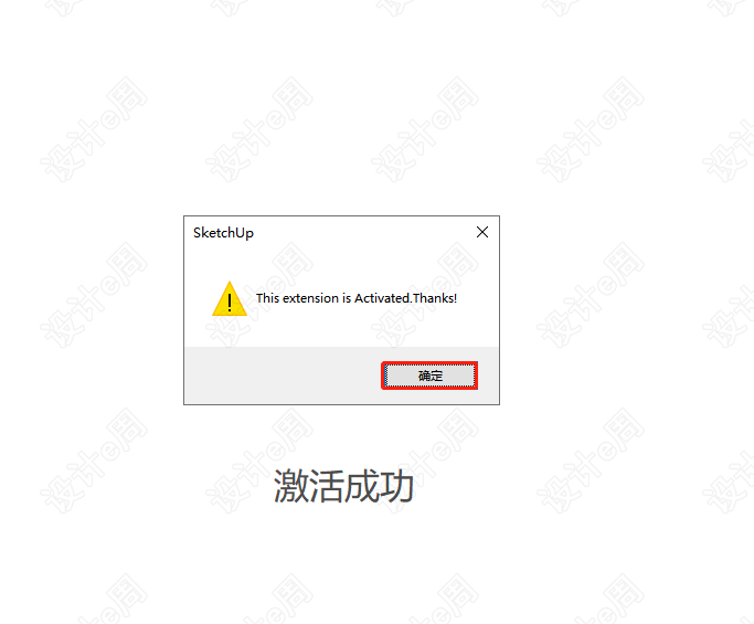 5008.png