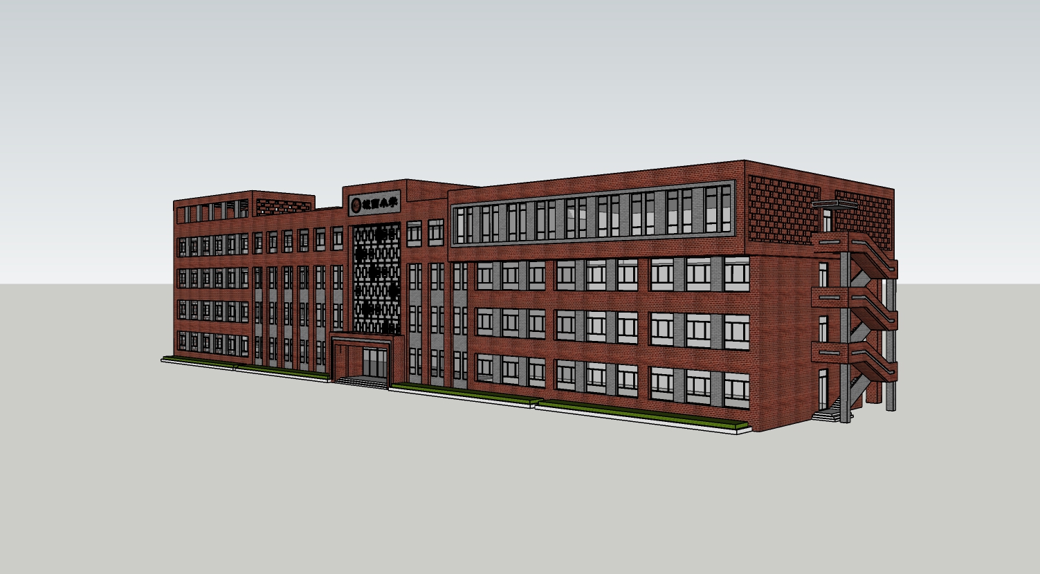 教学楼设计方案 sketchup模型-1
