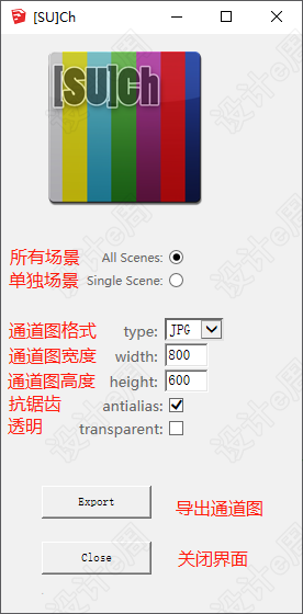 微信截图_20200904140748.png