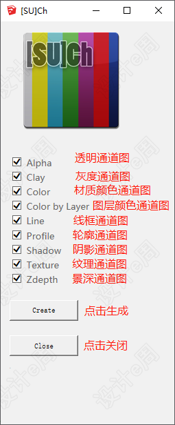微信截图_20200904140145.png