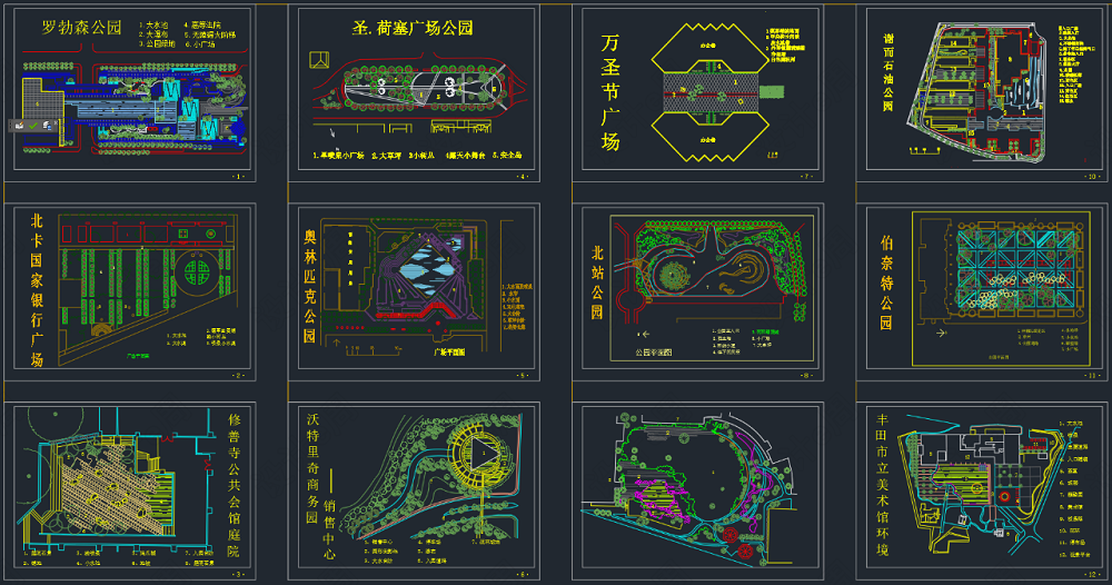 360se_picture (20).png