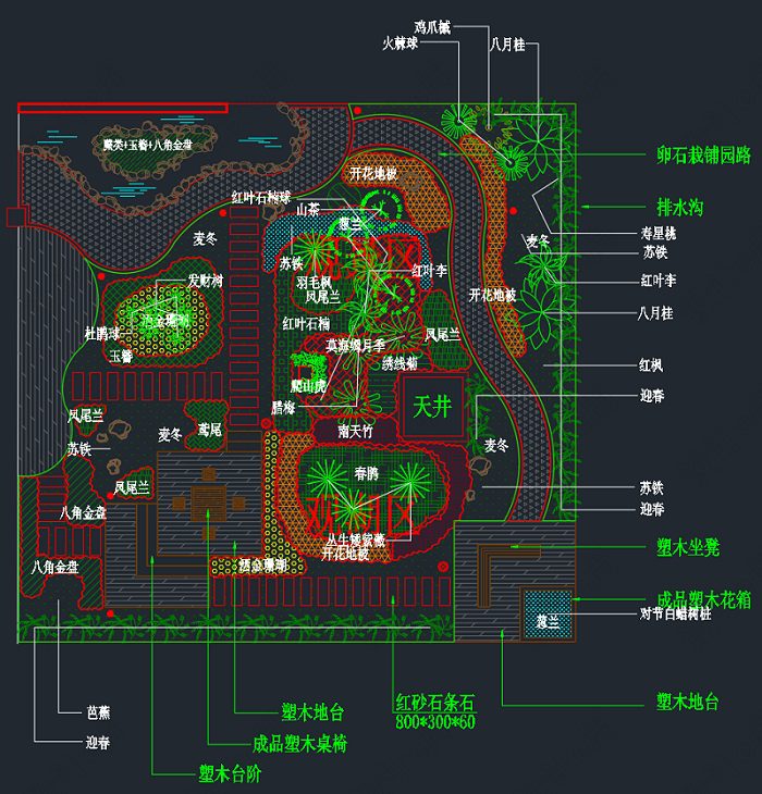 360se_picture (22).png