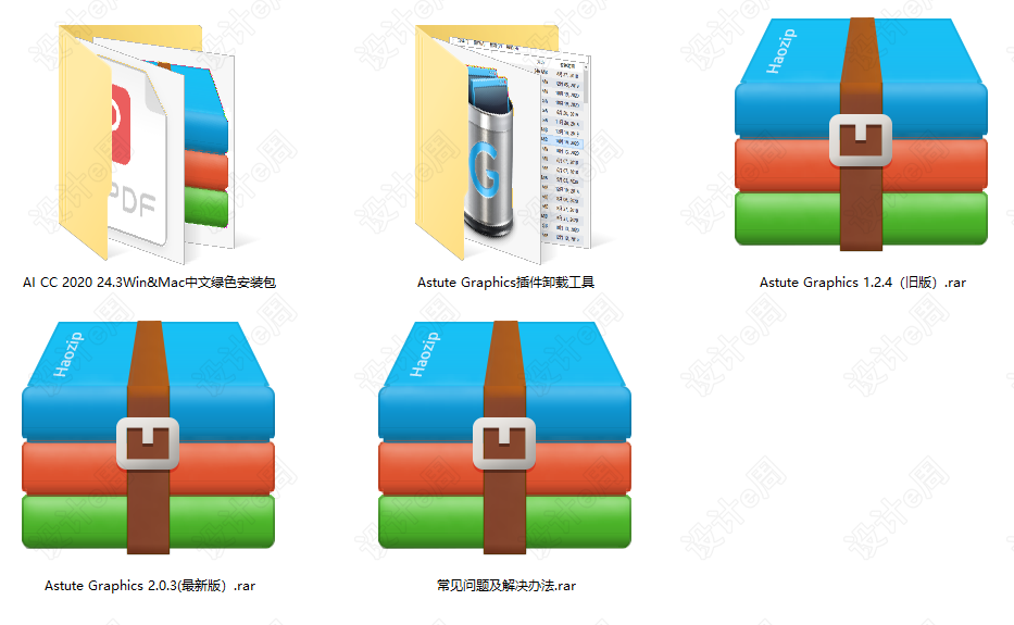 微信截图_20201020163106.png