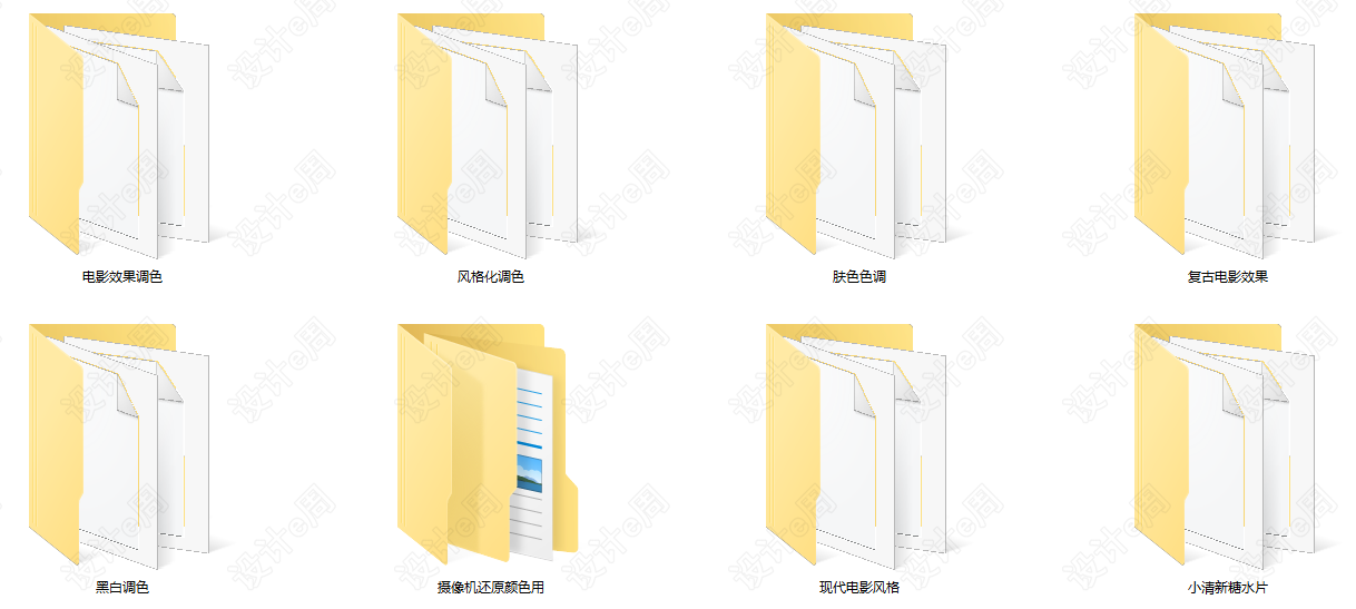 微信截图_20210105161056.png