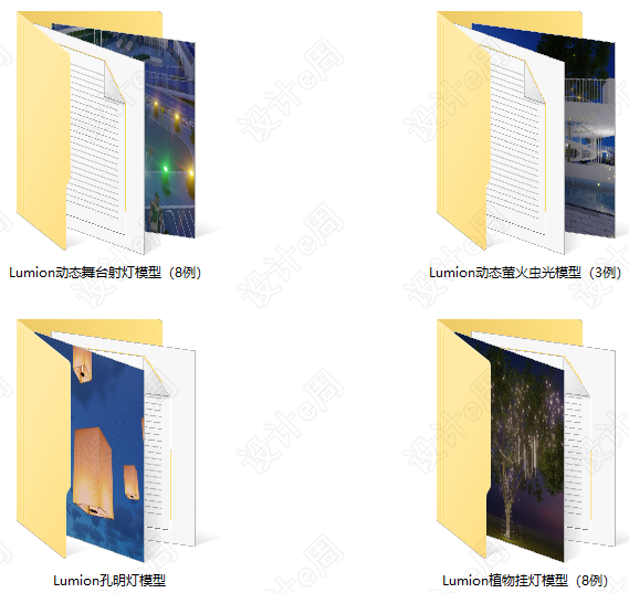 微信截图_20210201174723.png