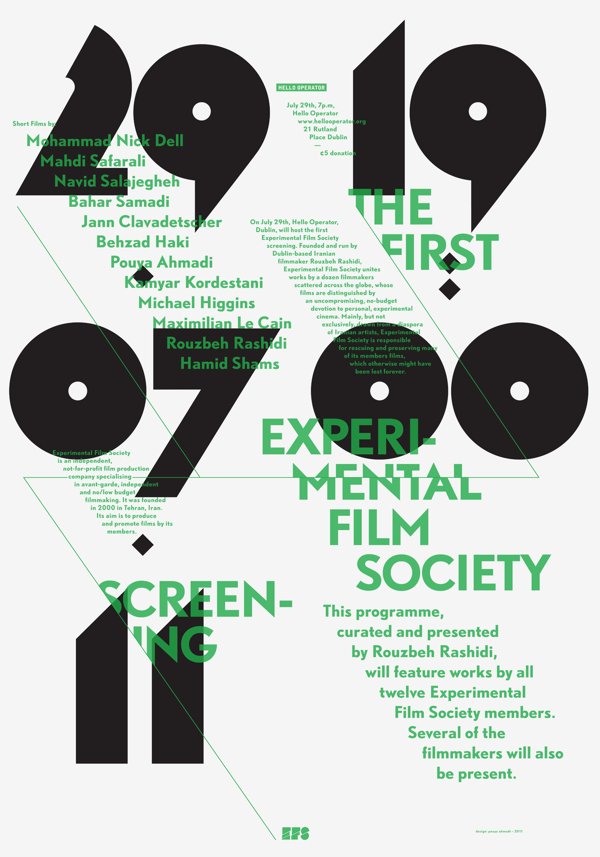 Experimental Film Society 海报设计