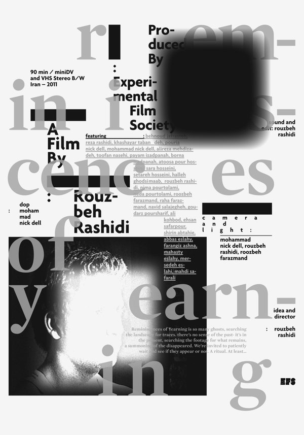 Experimental Film Society 海报设计