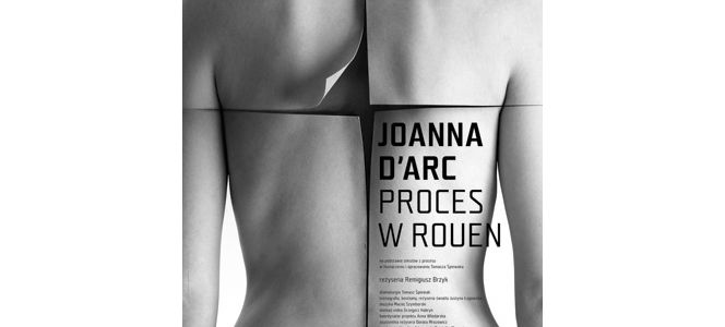 TuryĹ›ci 喜剧海报设计欣赏：the process of the Rouen theater poster 201 ...