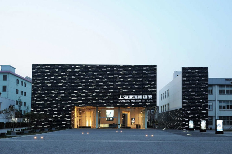 中国，上海宝山玻璃博物馆/logon architects和coordination asia